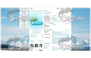 Снежные вершины тема для контакта