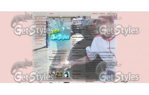 Мои мальчик тема для контакта