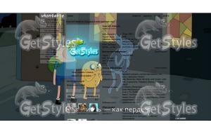 adventure time тема для контакта