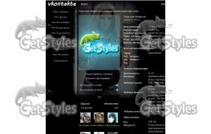 fiYoGAHhjFk тема для контакта