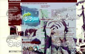 Deadman Wonderland тема для контакта