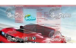 Camaro_MyTraining тема для контакта
