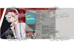 Suzuya Juuzou  Tokyo ghou тема для контакта