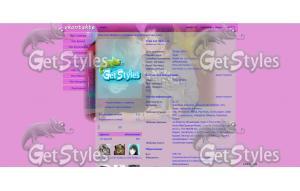 мы любимые тема для контакта