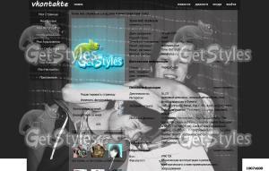 aj_VdQYZ5V0 тема для контакта