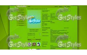 Green panel тема для контакта