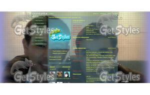 shapaaibek тема для контакта