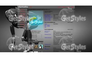 screenpaperru2731 тема для контакта