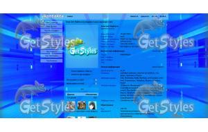 Бассейн тема для контакта