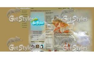 1237277460_2 тема для контакта