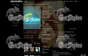 Dean and Sam Winchesters тема для контакта