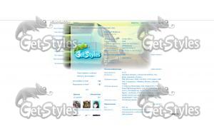 x_73e22a9d тема для контакта