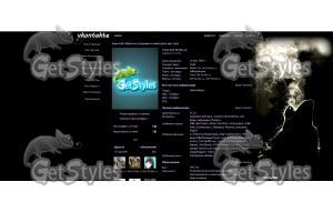 Волк тема для контакта