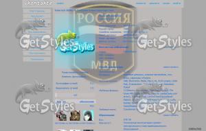 Q_PQeikM4kI тема для контакта