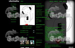 I ♥ Musik тема для контакта