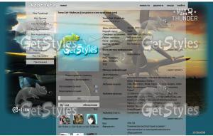 war thunder тема для контакта