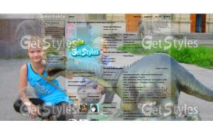 Я и мой брат! тема для контакта