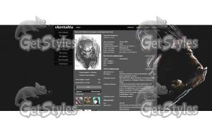 Predator1600x900www тема для контакта