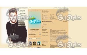 Justin Bieber тема для контакта