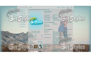 ♥♥♥ тема для контакта