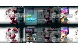 JTe6UgTCZD4 тема для контакта