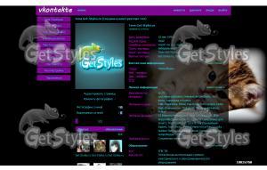 fotometki_image_f22c17e0 тема для контакта