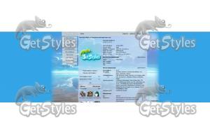 4vsay8KZ3C8 тема для контакта