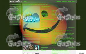 2 тема для контакта