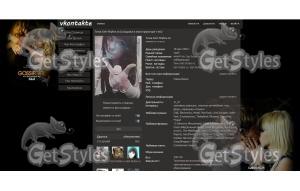 Копия z_93a20521 тема для контакта