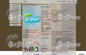 XaT__IzV0Gs тема для контакта