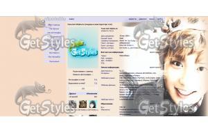 Чанель♥ тема для контакта