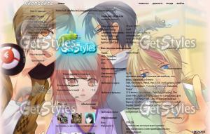 Alistair++Алистер++ тема для контакта