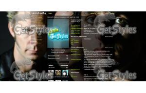 Green Day тема для контакта