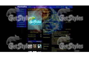 uHb9|Hb тема для контакта