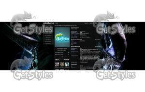 Alien тема для контакта