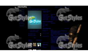 шаман дота тема для контакта