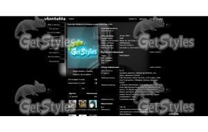 Joey Jordison тема для контакта