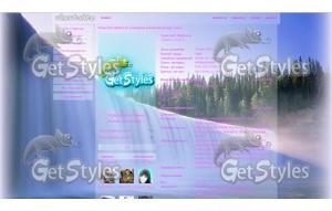 водопад тема для контакта