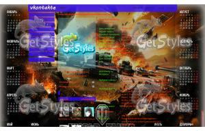 World Of Tanks тема для контакта