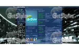 hqwallpapers_ru_city_6817 тема для контакта