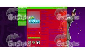 Стёпа твоя тема тема для контакта