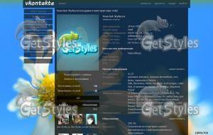 1343310016_windows8defaul тема для контакта