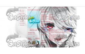 79484552_x_c22a2581 тема для контакта