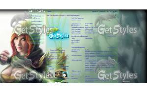 1364070251_windrunner_dot тема для контакта