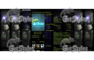 oRHJQ7M1Miw тема для контакта