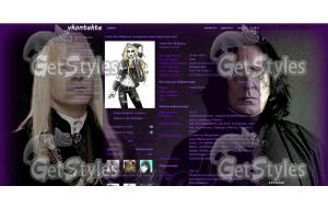 Lucius Malfoy  Severus Sn тема для контакта