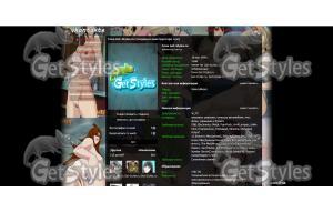 Naruto тема для контакта