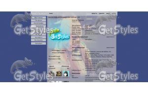 друг тема для контакта