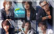 kattun