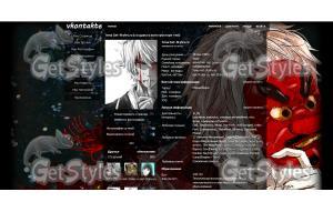 GintokiRedMask; тема для контакта